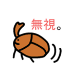 てきとうだじゃれすたんぷ（個別スタンプ：7）