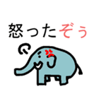 てきとうだじゃれすたんぷ（個別スタンプ：13）