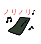 てきとうだじゃれすたんぷ（個別スタンプ：14）
