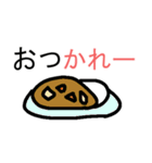 てきとうだじゃれすたんぷ（個別スタンプ：18）