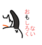 てきとうだじゃれすたんぷ（個別スタンプ：22）