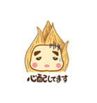 たけのこ坊やのたけちゃん（個別スタンプ：4）