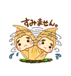 たけのこ坊やのたけちゃん（個別スタンプ：6）