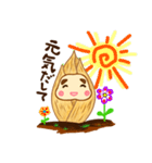 たけのこ坊やのたけちゃん（個別スタンプ：14）