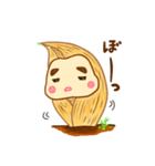 たけのこ坊やのたけちゃん（個別スタンプ：15）