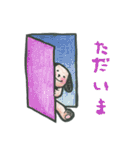 日常わんこ（個別スタンプ：11）