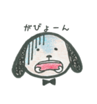 日常わんこ（個別スタンプ：32）