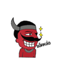 uncleRed angry（個別スタンプ：7）