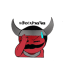 uncleRed angry（個別スタンプ：11）