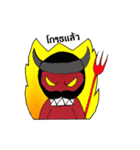 uncleRed angry（個別スタンプ：14）