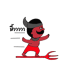 uncleRed angry（個別スタンプ：16）