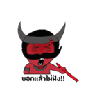 uncleRed angry（個別スタンプ：17）