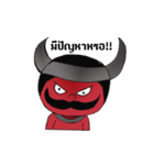 uncleRed angry（個別スタンプ：18）