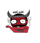 uncleRed angry（個別スタンプ：23）