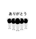 いたずらな少年 - APi DiDi（個別スタンプ：3）