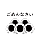 いたずらな少年 - APi DiDi（個別スタンプ：8）