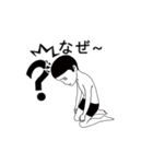 いたずらな少年 - APi DiDi（個別スタンプ：20）