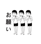いたずらな少年 - APi DiDi（個別スタンプ：23）
