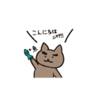 太まゆねこと妖精（個別スタンプ：1）