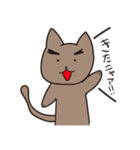 太まゆねこと妖精（個別スタンプ：2）