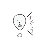 太まゆねこと妖精（個別スタンプ：6）