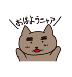 太まゆねこと妖精（個別スタンプ：10）