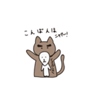太まゆねこと妖精（個別スタンプ：11）