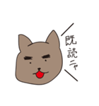 太まゆねこと妖精（個別スタンプ：12）