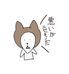 太まゆねこと妖精（個別スタンプ：15）