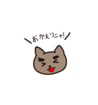 太まゆねこと妖精（個別スタンプ：17）
