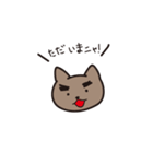 太まゆねこと妖精（個別スタンプ：18）