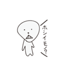 太まゆねこと妖精（個別スタンプ：21）