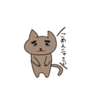 太まゆねこと妖精（個別スタンプ：23）