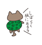 太まゆねこと妖精（個別スタンプ：24）