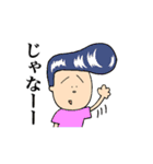 あらゆる髪型に挑戦する男！（個別スタンプ：1）