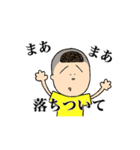 あらゆる髪型に挑戦する男！（個別スタンプ：9）