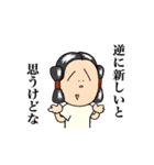 あらゆる髪型に挑戦する男！（個別スタンプ：10）