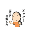 あらゆる髪型に挑戦する男！（個別スタンプ：16）