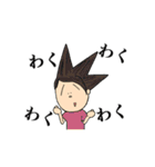 あらゆる髪型に挑戦する男！（個別スタンプ：17）