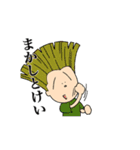あらゆる髪型に挑戦する男！（個別スタンプ：20）
