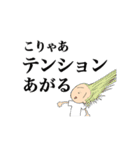 あらゆる髪型に挑戦する男！（個別スタンプ：21）