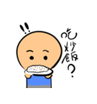 Funnymigumigu Part2（個別スタンプ：3）