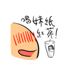Funnymigumigu Part2（個別スタンプ：4）