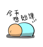 Funnymigumigu Part2（個別スタンプ：28）