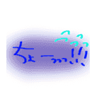 言葉のスタンプ（個別スタンプ：5）