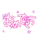 言葉のスタンプ（個別スタンプ：9）