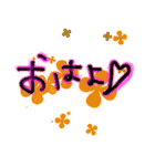 言葉のスタンプ（個別スタンプ：11）