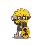 Let's play with Snooz！（個別スタンプ：17）