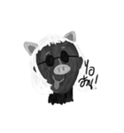 Me, Becky（個別スタンプ：1）