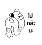 STANG DOG（個別スタンプ：11）
